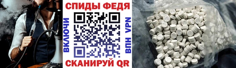 АМФ 97% Суоярви
