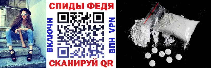 Амфетамин 98% Суоярви