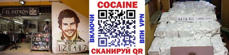 сайты даркнета наркотические препараты  Суоярви  Cocaine Columbia 