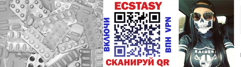 Экстази круглые Суоярви