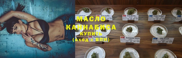 гашиш Новокубанск