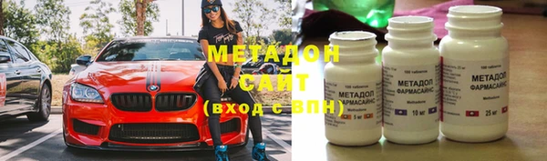 марки nbome Новодвинск