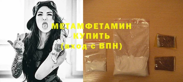 гашиш Новокубанск
