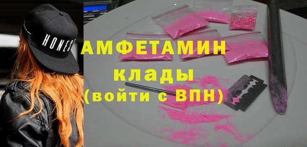 гашиш Новокубанск