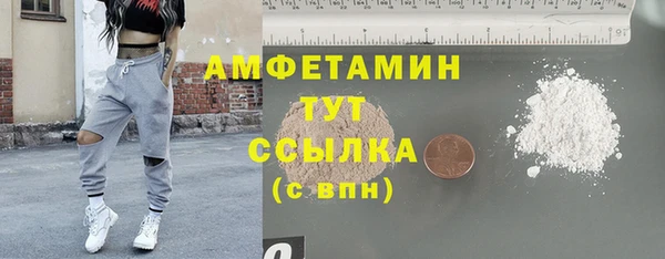 гашиш Новокубанск