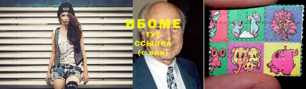 гашиш Новокубанск