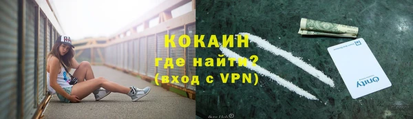 гашиш Новокубанск