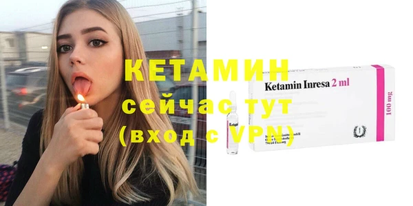 гашиш Новокубанск