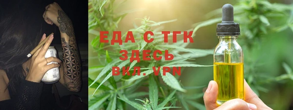 гашиш Новокубанск