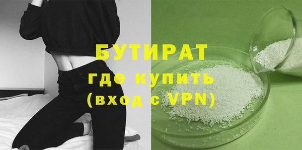 гашиш Новокубанск