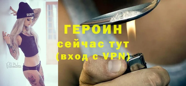 ешки Новозыбков