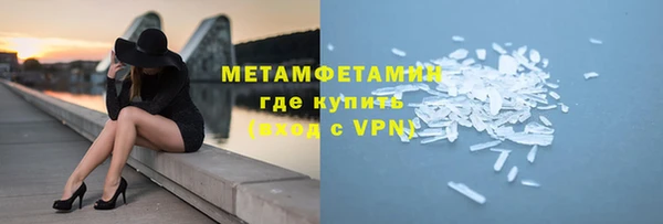 ешки Новозыбков