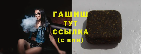 ешки Новозыбков