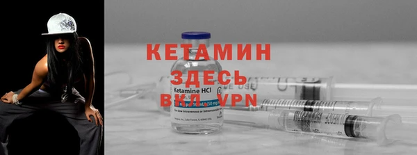 марки nbome Новодвинск