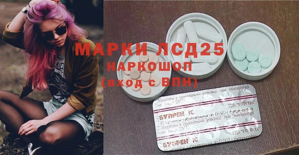 марки nbome Новодвинск