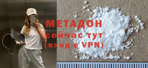 марки nbome Новодвинск