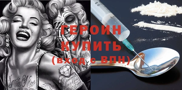 гашиш Новокубанск