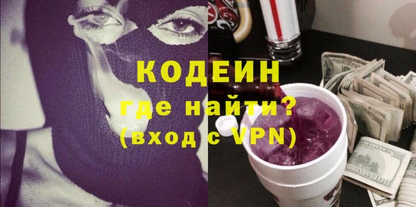 гашиш Новокубанск