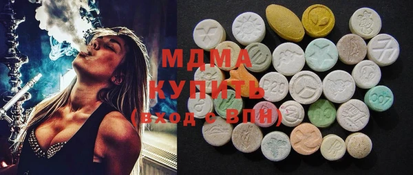 ешки Новозыбков