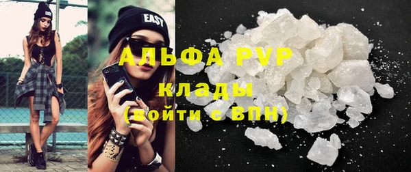 марки nbome Новодвинск