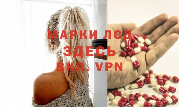 гашиш Новокубанск