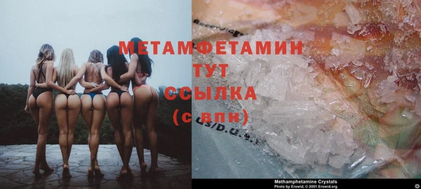 ешки Новозыбков