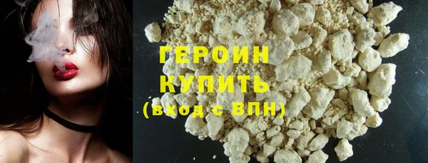 ешки Новозыбков