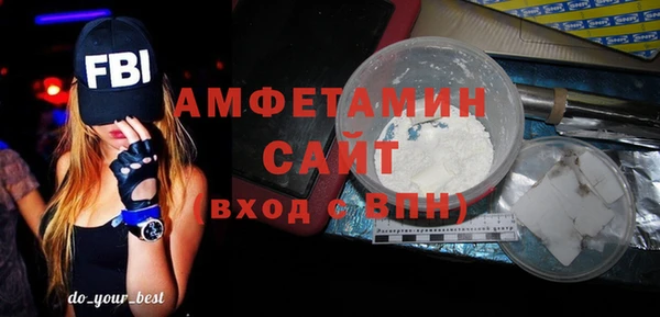 гашиш Новокубанск