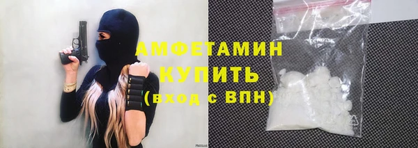 марки nbome Новодвинск