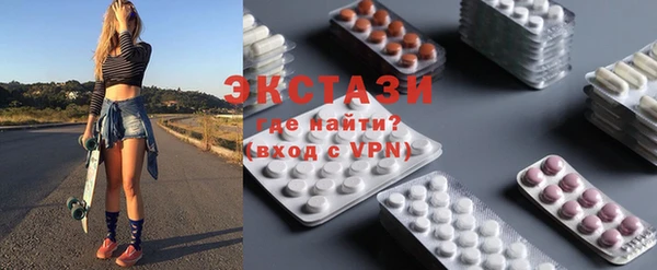 марки nbome Новодвинск