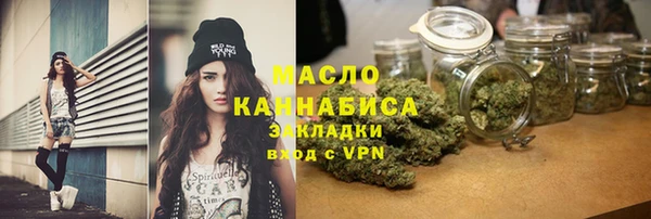 mdpv Бикин