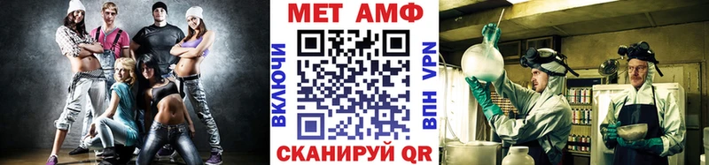 МЕГА как войти  Суоярви  МЕТАМФЕТАМИН витя 
