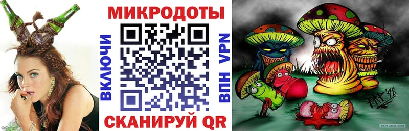Галлюциногенные грибы ЛСД  Суоярви 
