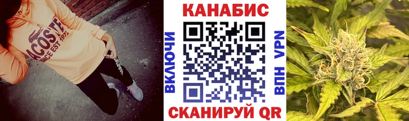 Канабис VHQ  мега tor  Суоярви 